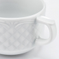 Preview: Kaffeetasse aus der Porzellanserie Aphrodite 0,25 Liter